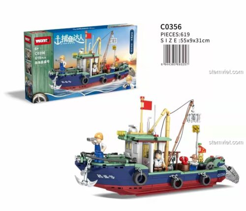 Tàu cá WOMA C0356