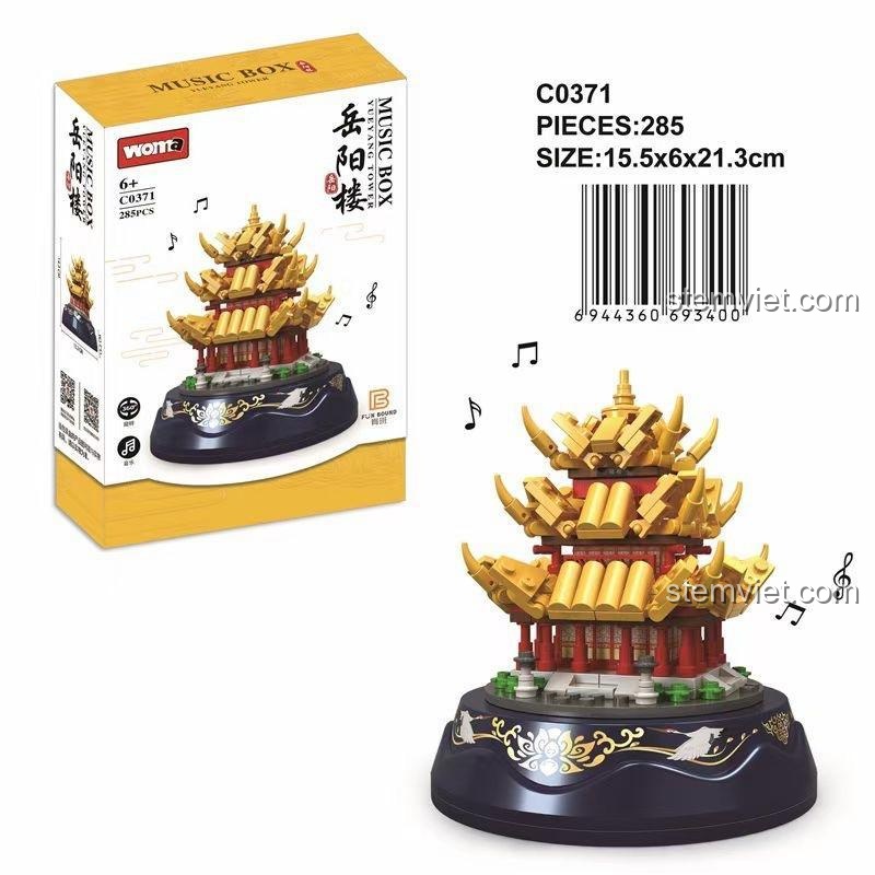Hộp đồ chơi mô hình Tháp Nhạc Dương Lâu WOMA C0371, bộ lắp ghép 285 mảnh, hộp nhạc kiến trúc cổ cho bé gái 6 tuổi, giá tiết kiệm.