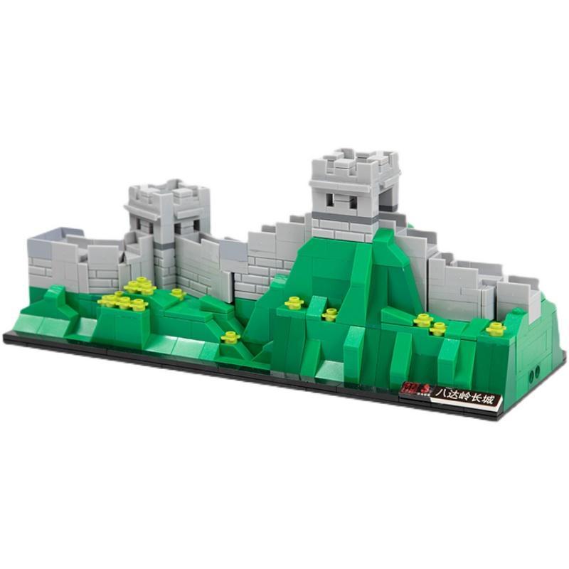 Mô hình Vạn Lý Trường Thành Bát Đạt Linh WOMA C0399, bộ lắp ghép kiến trúc 506 chi tiết, phù hợp cho con trai và con gái từ 12 tuổi, giá tốt.