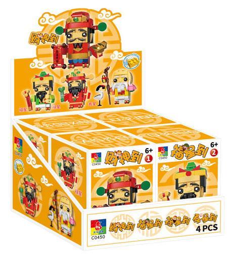 Bộ đồ chơi WOMA C0450 Bộ Lắp Ráp Tượng Phúc Lộc Thọ Thần Tài hộp tổng thể, phù hợp bé trai và bé gái 6 tuổi, giá tốt
