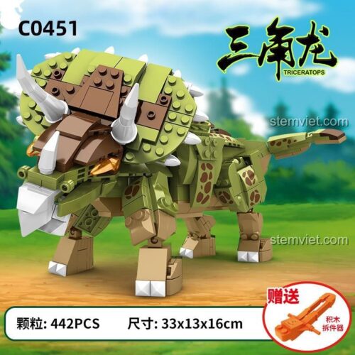 Kích thước chi tiết của đồ chơi mô hình Khủng long Triceratops C0451, dài 33cm, gồm 442 mảnh ghép.