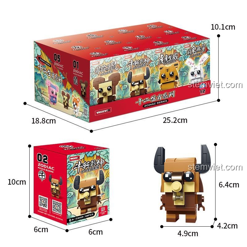 Kích thước chi tiết của từng mô hình và hộp nhỏ trong bộ xếp hình WOMA C0459 12 Con Giáp, minh họa kích thước của con trâu.