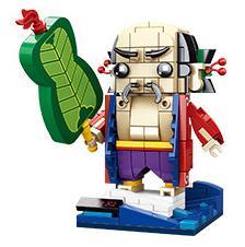 Bộ lắp ghép WOMA C0467-2 Hán Chung Li, đồ chơi mô hình Bát Tiên Hán Chung Li 243 mảnh ghép chất lượng cao cho bé trai 6 tuổi giá tốt