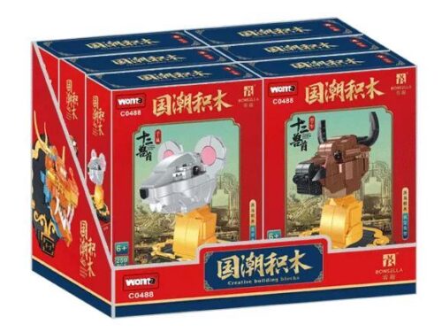 Bộ Đồ Chơi Lắp Ghép 12 Con Giáp WOMA C0488 - Mô hình Chuột và Trâu