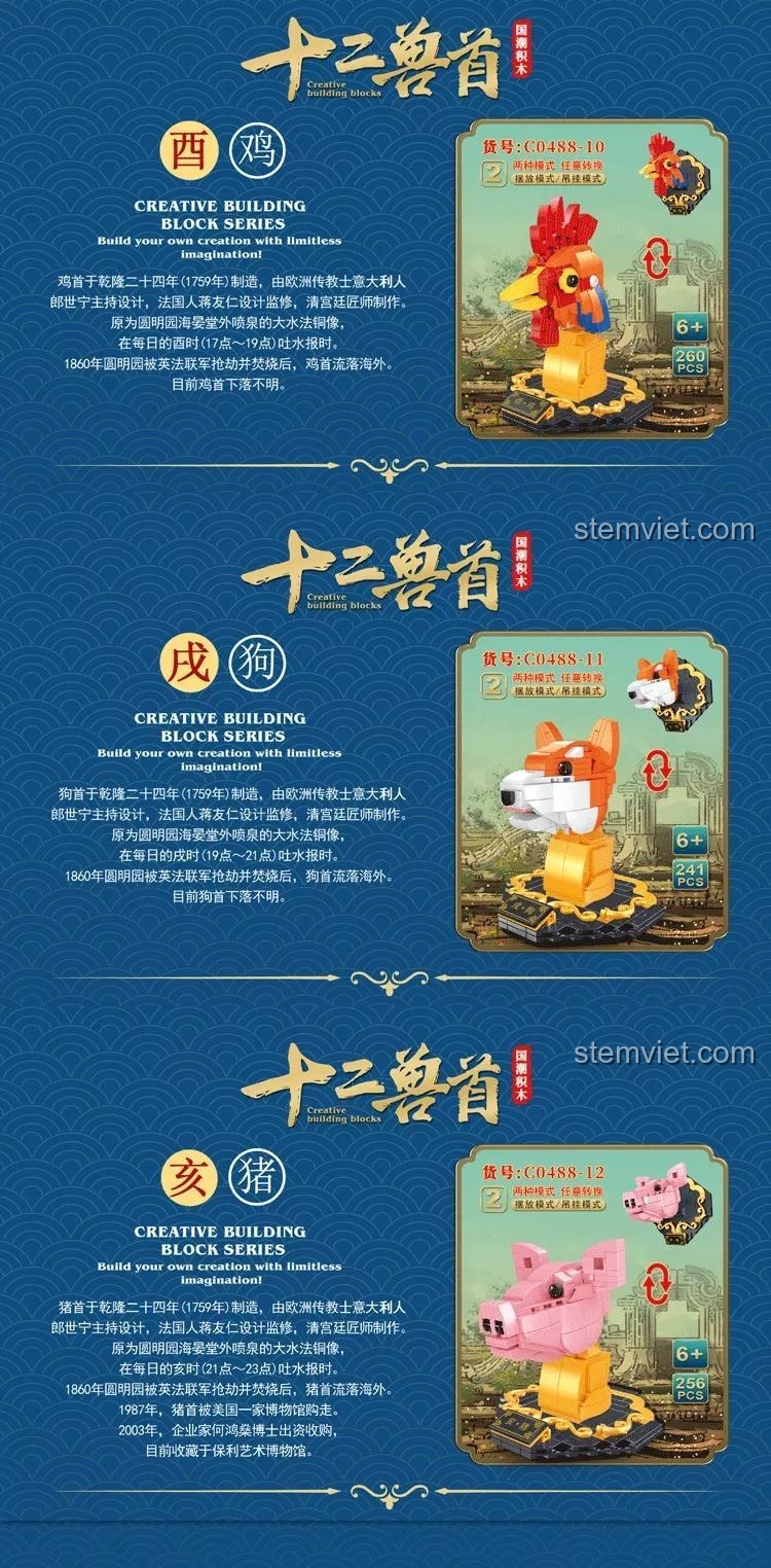 Mô hình 12 Con Giáp - Thìn (Rồng) WOMA C0488