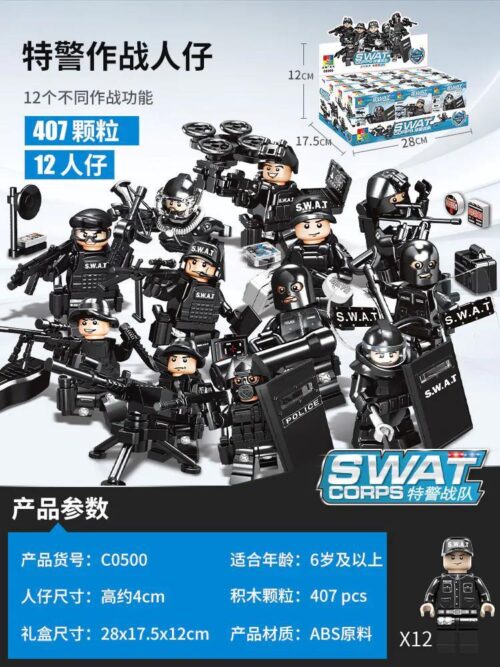 Bộ đồ chơi WOMA C0500 Biệt Đội Đặc Nhiệm SWAT giá tốt, 407 mảnh ghép, 12 minifigure lính đặc nhiệm cho bé trai 6 tuổi, phát triển tư duy sáng tạo.