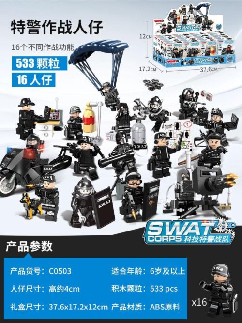 Đội Đặc Nhiệm SWAT - WOMA C0503 - Bộ đồ chơi SWAT Corps - 533 mảnh - 16 minifigures - Đen, Trắng - Con trai - 6 tuổi