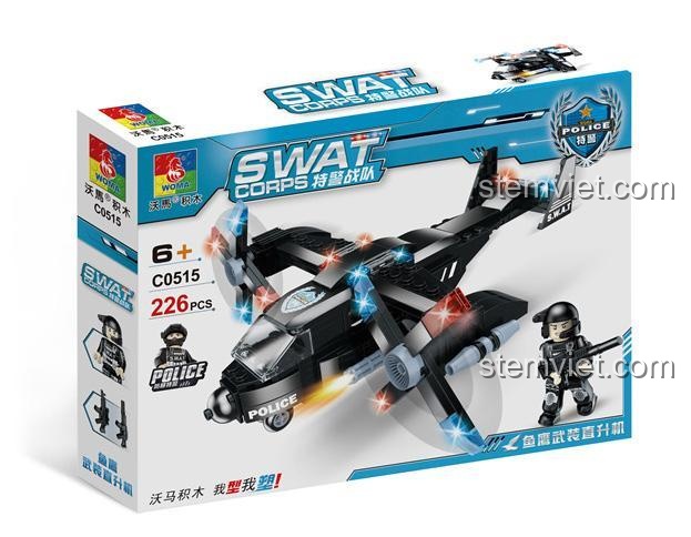 Hộp sản phẩm Trực thăng Vũ trang Cá U-2 "SWAT Corps" WOMA C0515