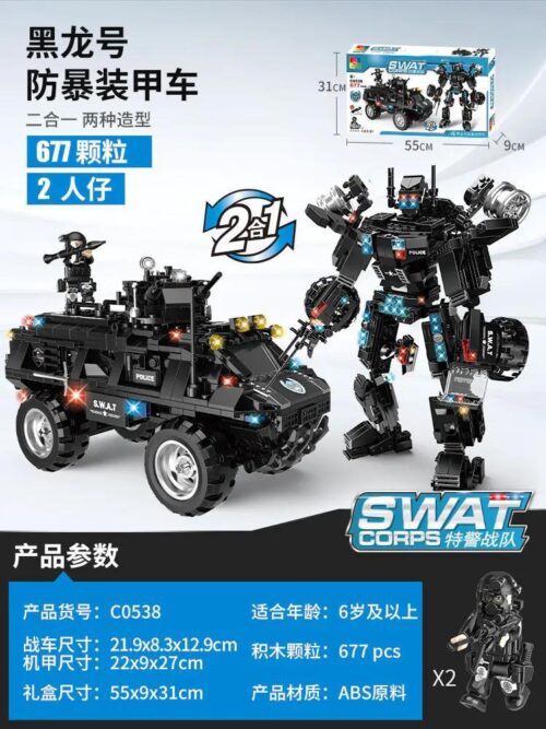 Bộ lắp ghép WOMA C0538 Xe Bọc Thép Chống Bạo Động Black Dragon biến hình 2 trong 1, có đèn LED, dành cho bé trai 6 tuổi, giá tốt