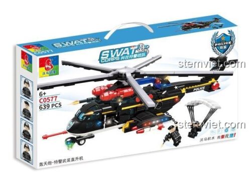 Hộp sản phẩm Trực thăng SWAT C0577 WOMA - Mô hình trực thăng SWAT màu đen với 2 nhân vật SWAT và dù