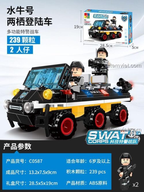 Xe Cảnh Sát SWAT Corps WOMA C0587 - Bộ lắp ghép SWAT Corps