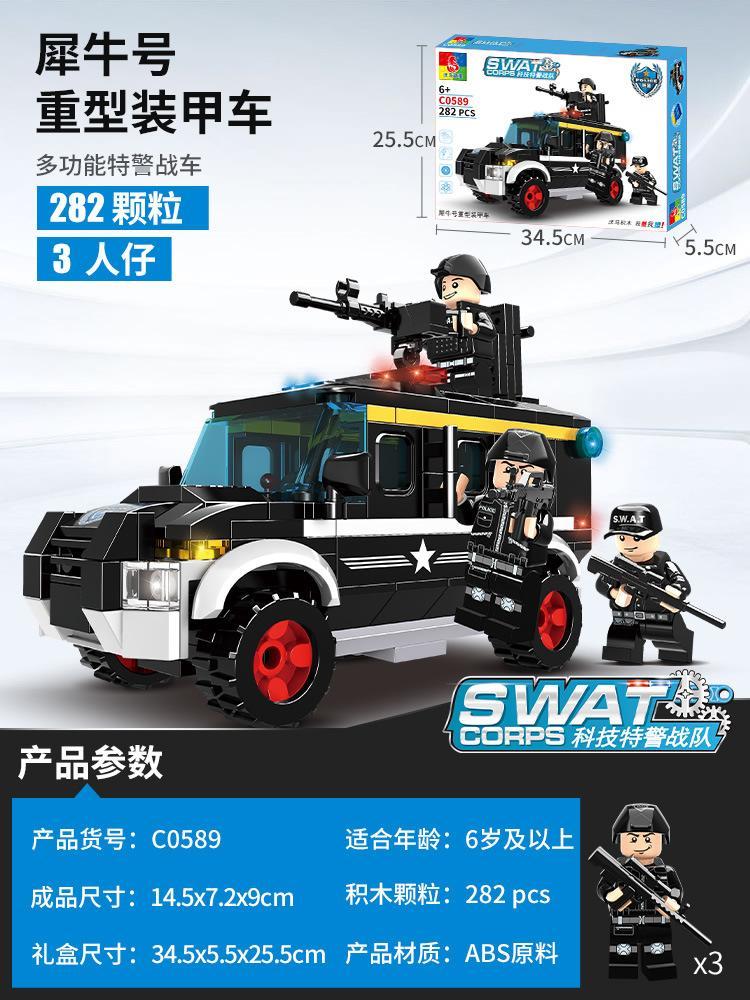 Xe Cảnh Sát SWAT Corps Tối Tân WOMA C0589 282 chi tiết