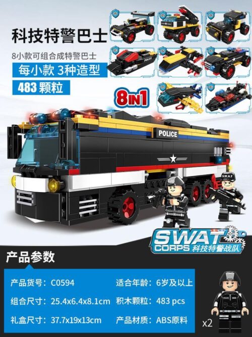 Xe Cứu Hộ SWAT Công Nghệ WOMA C0594 8 trong 1
