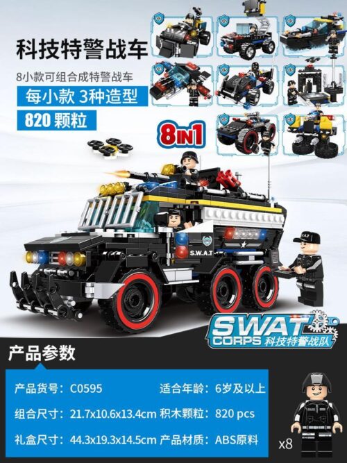 Xe Cảnh Sát Công Nghệ SWAT Corps - WOMA C0595