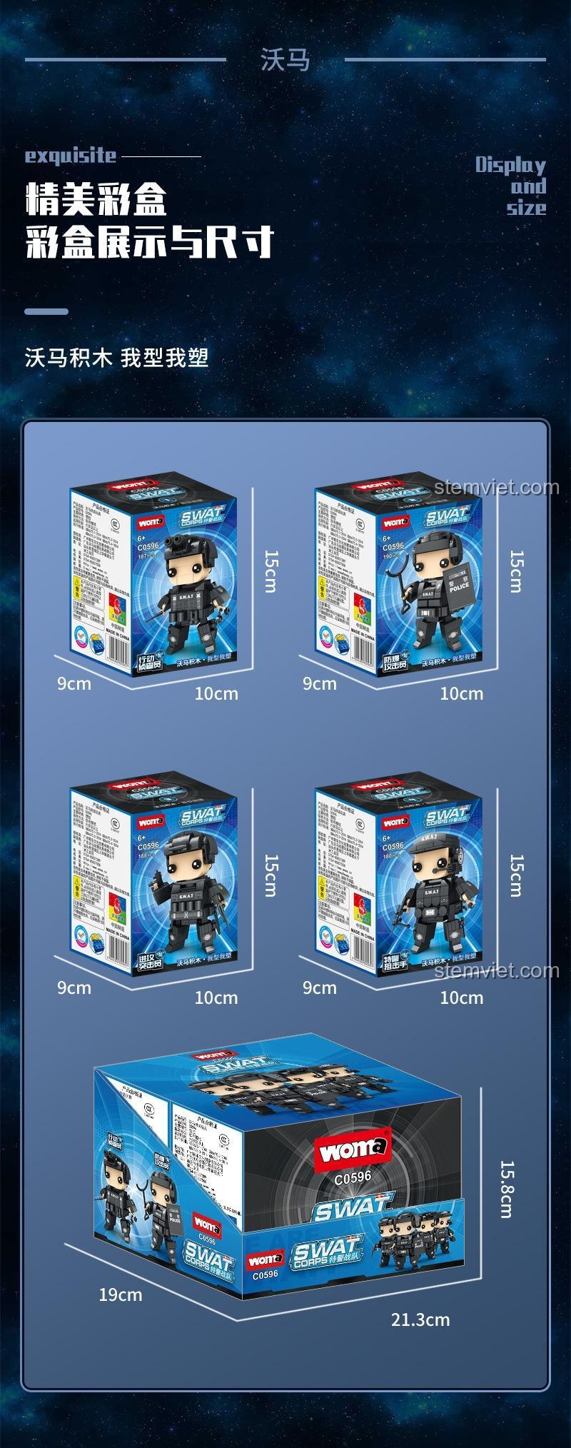 Kích thước hộp riêng lẻ của bộ lắp ghép WOMA C0596, đồ chơi lắp ráp 0596, phù hợp làm quà tặng cho bé trai 6 tuổi.