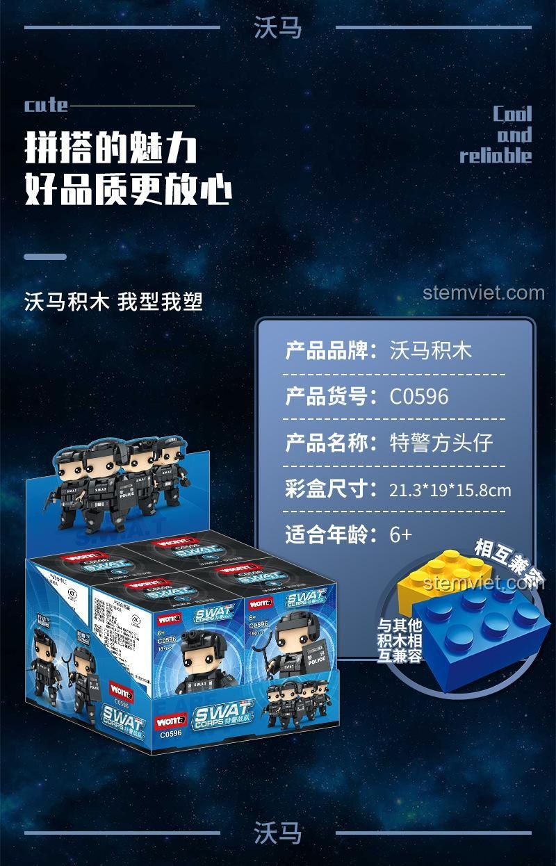 Bộ lắp ghép WOMA C0596 tương thích LEGO®, đồ chơi lắp ráp 596 chất lượng cao, an toàn cho bé trai 6 tuổi, giá bình dân.