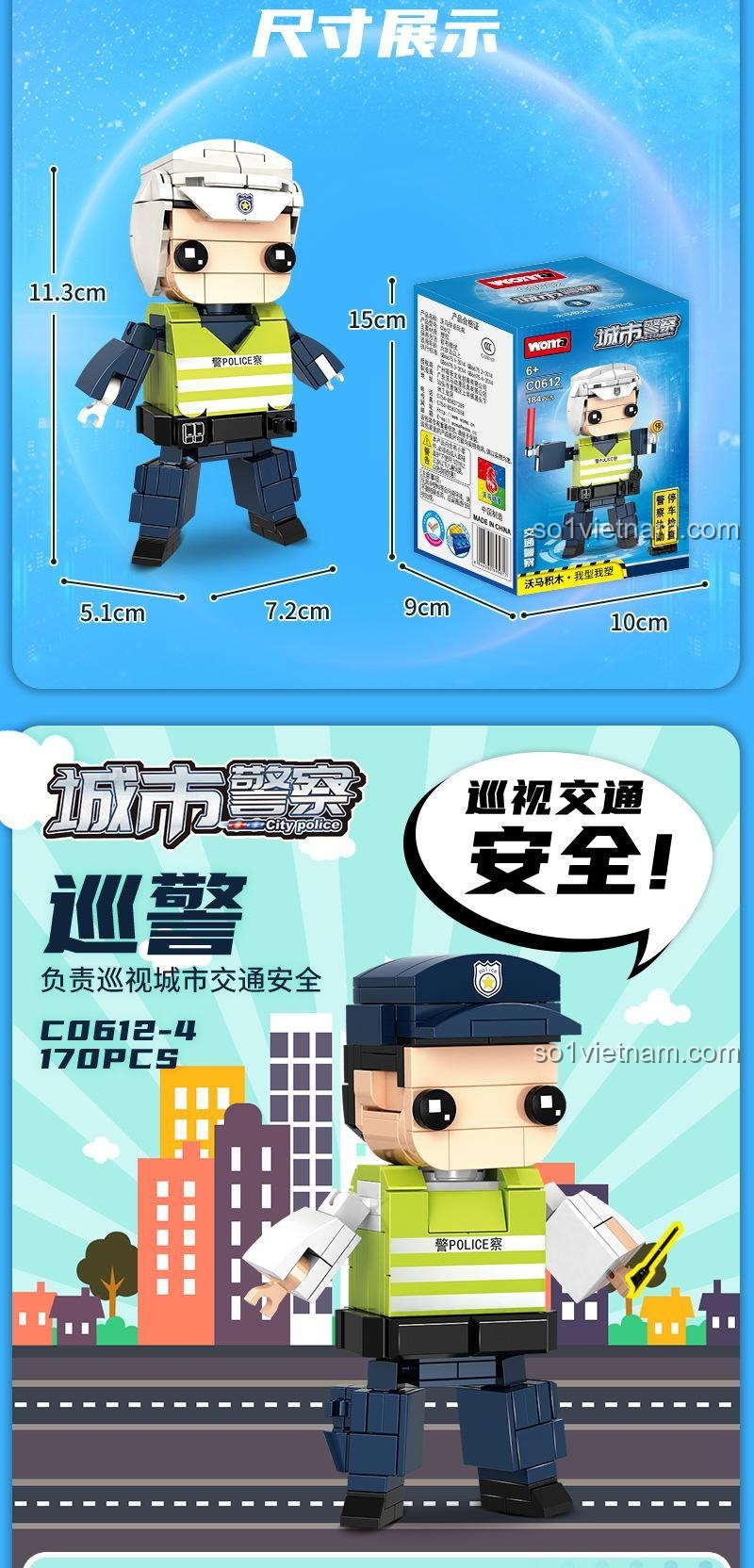 Bộ xếp hình WOMA C0612-3 cảnh sát giao thông, 184 mảnh, đầu xoay 360 độ, tay chân linh hoạt, rèn luyện kỹ năng cho bé 6 tuổi