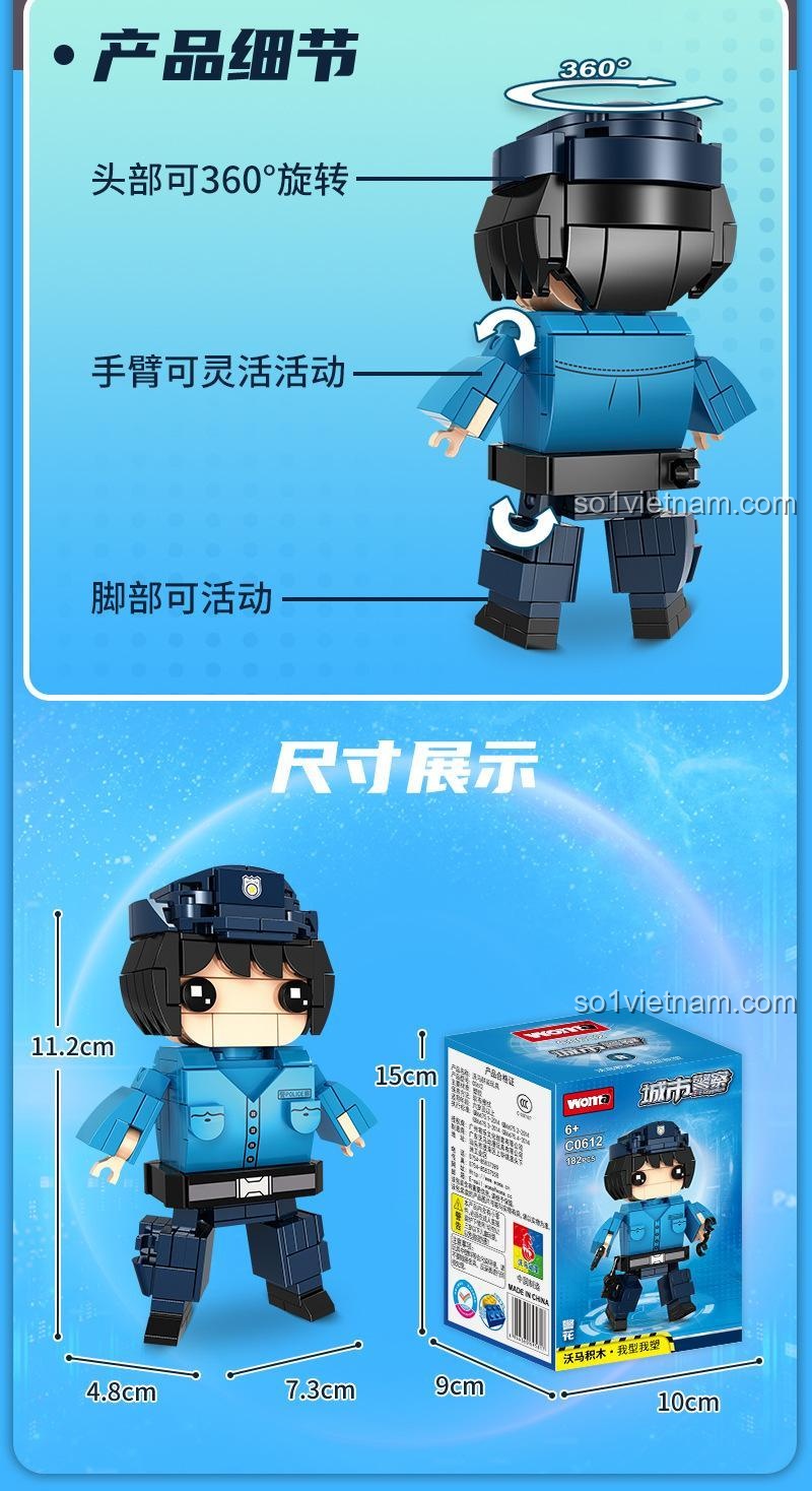 Đồ chơi mô hình WOMA C0612-2 cảnh sát nữ, 182 mảnh, đầu xoay 360 độ, tay chân linh hoạt, kích thích sáng tạo cho bé gái 6 tuổi