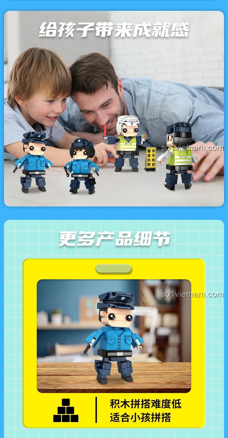 Đồ chơi xây dựng WOMA C0612-4 cảnh sát tuần tra, 170 mảnh, đầu xoay 360 độ, tay chân linh hoạt, phát triển trí tuệ cho bé 6 tuổi