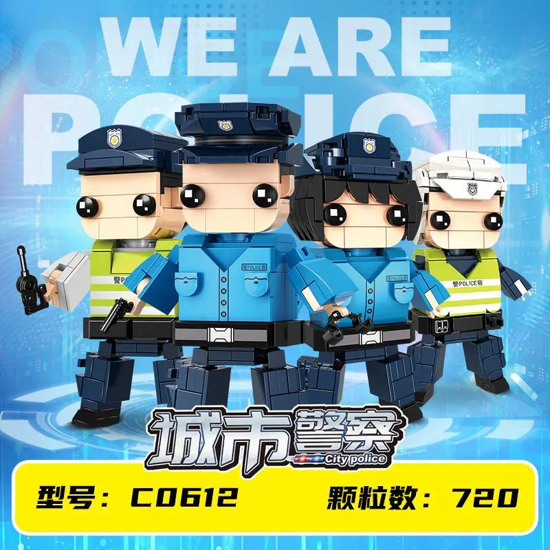 Bộ đồ chơi WOMA C0612 Đội Cảnh Sát Thành Phố, 720 mảnh ghép, phù hợp bé trai bé gái 6 tuổi, giá tốt