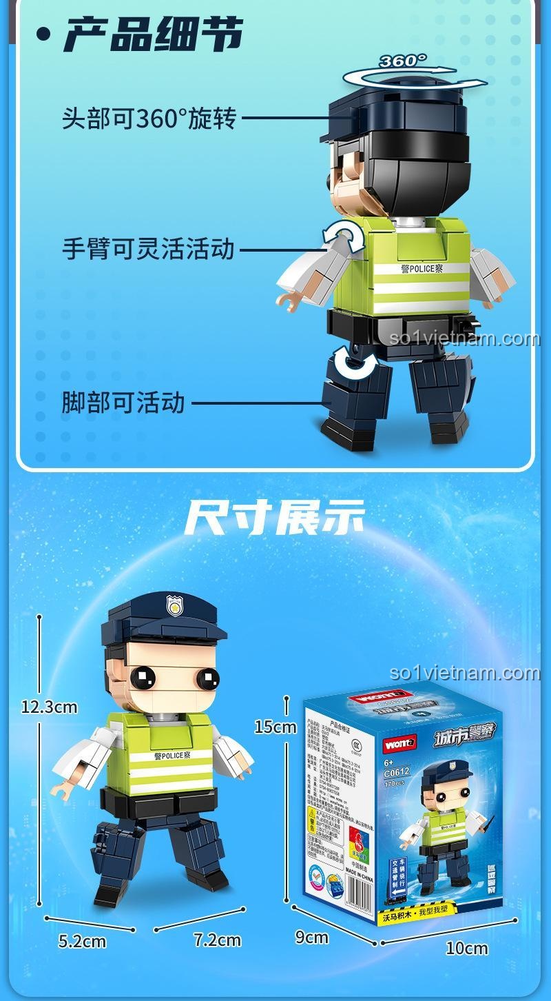 Kích thước mô hình cảnh sát giao thông WOMA C0612-3, cao 11.3cm, rộng 5.1cm, dài 7.2cm, đồ chơi lắp ghép cho bé 6 tuổi