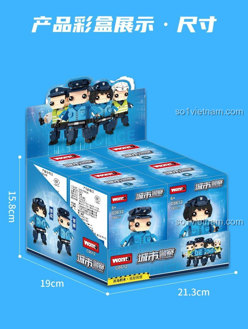 Bộ đồ chơi WOMA C0612 Đội Cảnh Sát Thành Phố, mang lại cảm giác thành tựu cho trẻ, lắp ráp dễ dàng, mô hình nhân vật chân thực, màu sắc cổ điển, giá rẻ