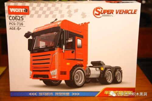 Hộp sản phẩm bộ lắp ráp Xe Đầu Kéo Container WOMA C0625, 716 mảnh, đồ chơi cho bé trai 6 tuổi giá rẻ.