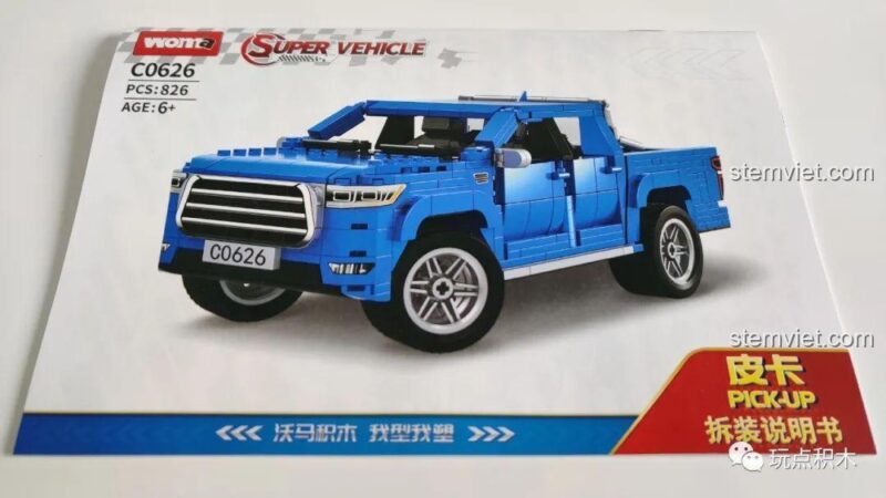Sách hướng dẫn lắp ráp chi tiết của Xe Pick-up WOMA, giúp bé dễ dàng hoàn thành mô hình.