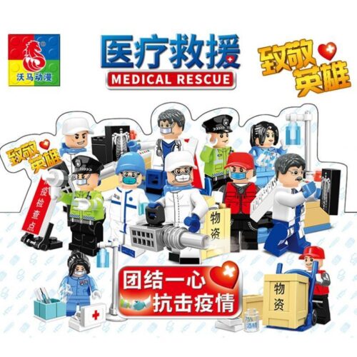 Bộ đồ chơi Y Tế Cứu Hộ WOMA C0630 cho bé trai và bé gái 6 tuổi, mô phỏng đội ngũ y tế chống dịch, giá tốt.