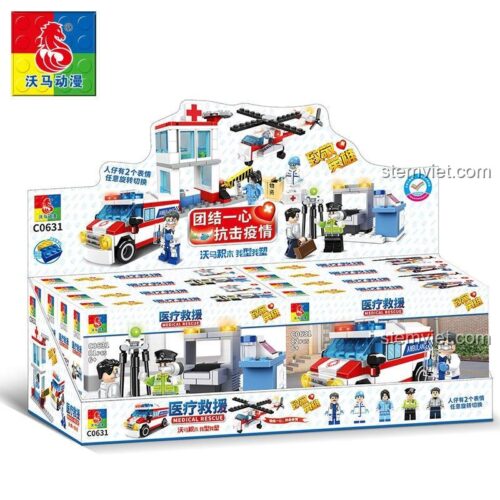Hộp bộ lắp ghép WOMA C0631 Trung Tâm Cứu Hộ, thể hiện đầy đủ các mô hình xe cứu thương, trực thăng và trạm y tế, món quà giá tốt cho bé trai 6 tuổi.