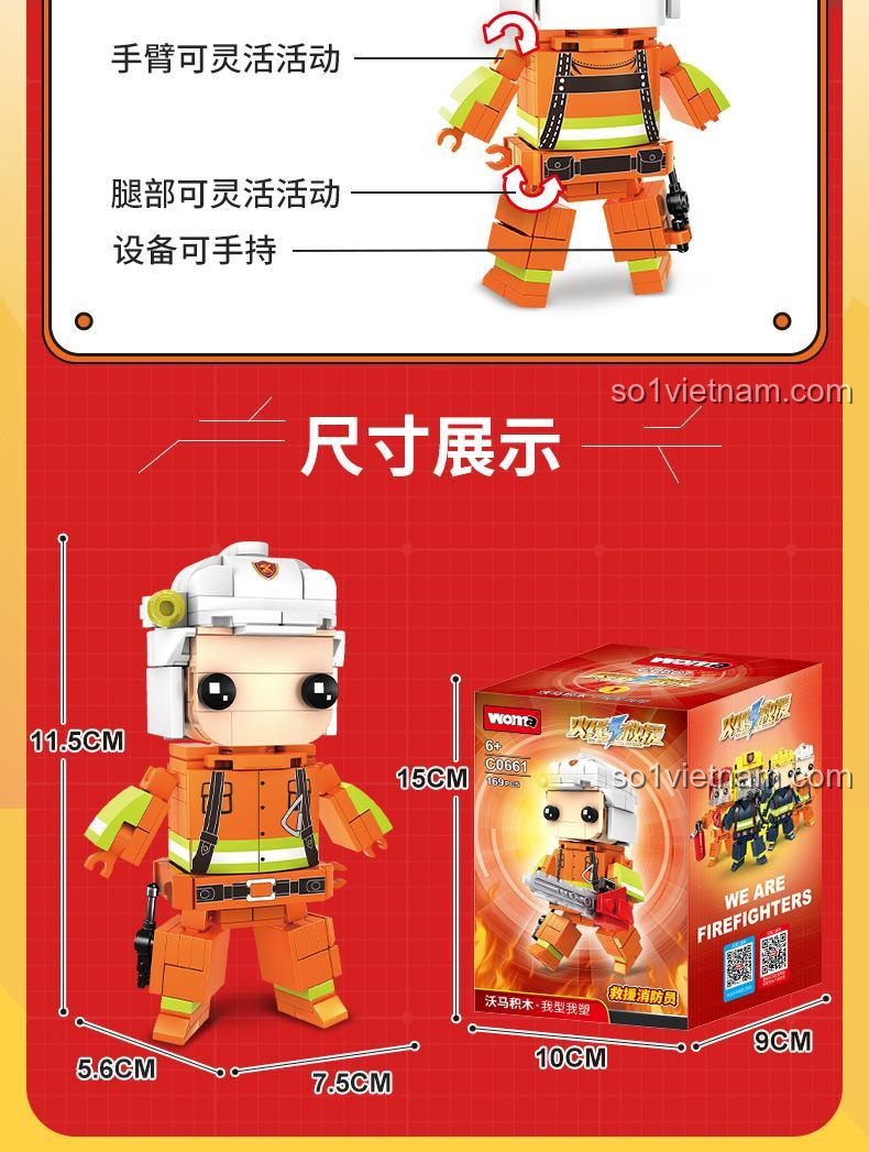 Kích thước minifigure 661 Nhân vật lính cứu hỏa cứu hộ WOMA C0661-1: 7.5x5.6x11.5 CM, hộp 10x9x15 CM. Bộ đồ chơi WOMA này là món quà tuyệt vời cho bé trai 6 tuổi.