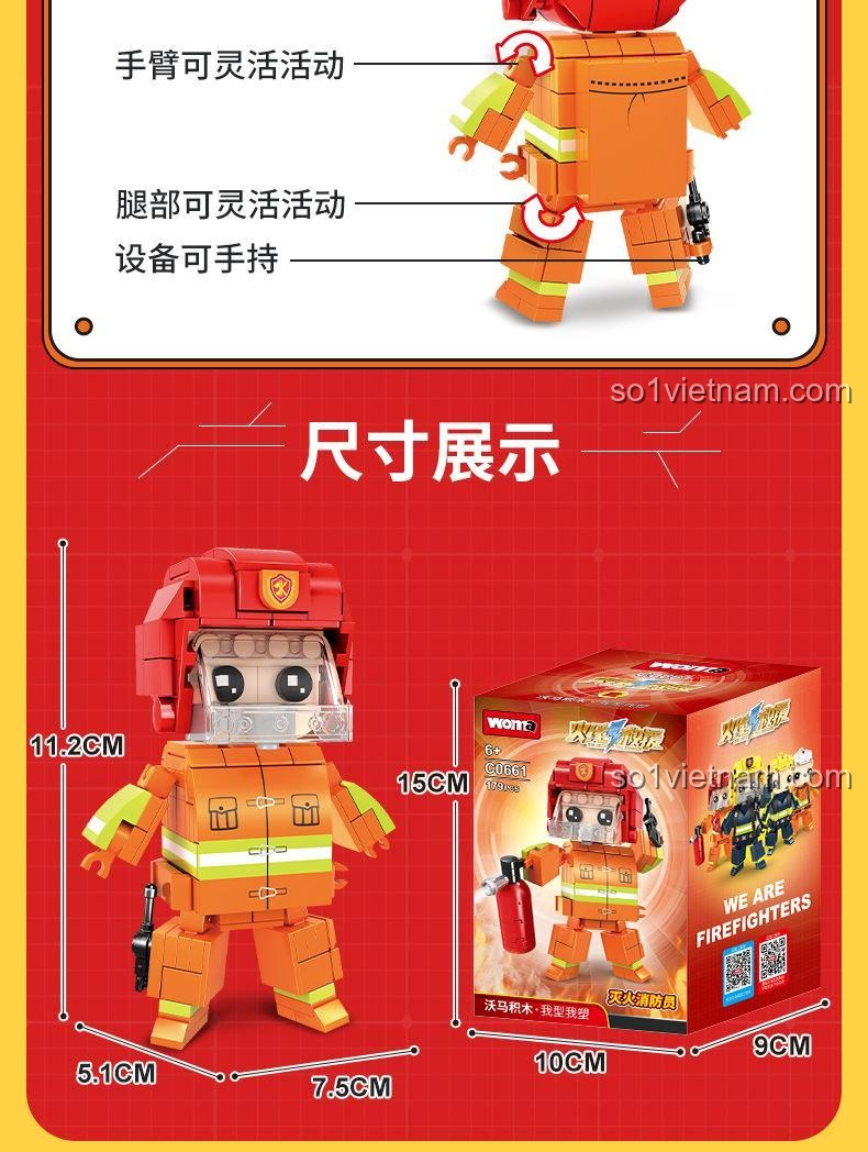 Kích thước minifigure đồ chơi mô hình 661 Lính cứu hỏa dập lửa WOMA C0661-2: 7.5x5.1x11.2 CM, hộp 10x9x15 CM. Lính cứu hỏa WOMA là lựa chọn tiết kiệm cho bé trai 6 tuổi.