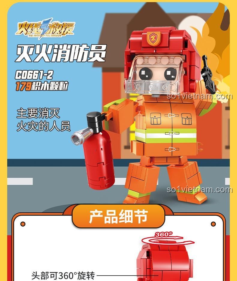 Chi tiết bộ lắp ghép C0661-2 Lính cứu hỏa dập lửa, 179 mảnh ghép, đầu xoay 360 độ, tay chân linh hoạt, thiết bị cầm tay, đồ chơi lắp ráp 0661 cho bé trai 6 tuổi.