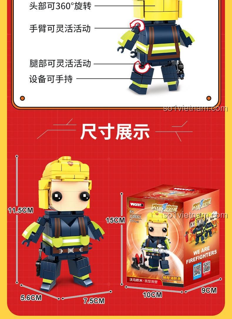 Kích thước minifigure bộ lắp ghép Đội cứu hộ WOMA C0661-3: 7.5x5.6x11.5 CM, hộp 10x9x15 CM. Đồ chơi lắp ráp Nhân vật lính cứu hỏa này là món quà đáng tiền cho bé trai 6 tuổi.