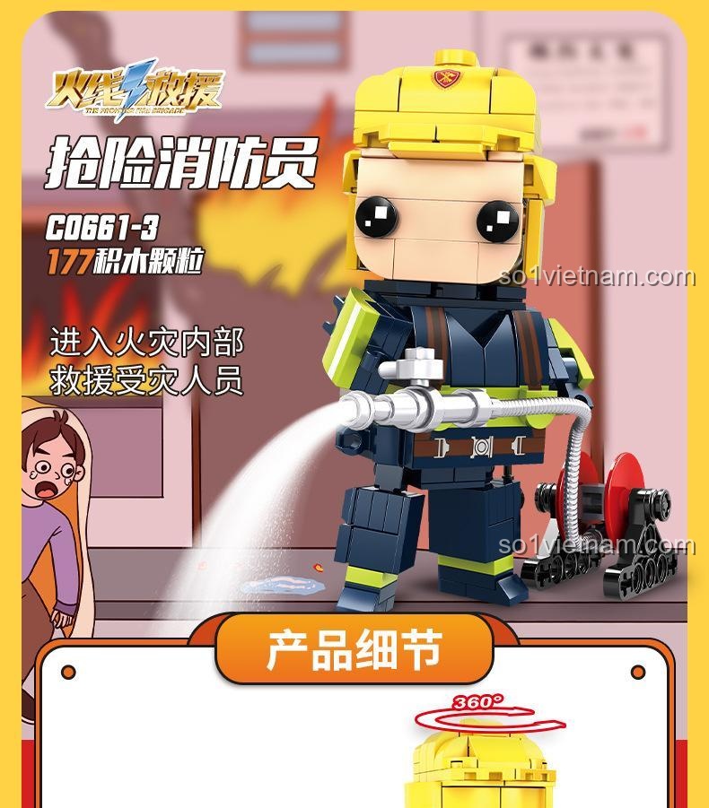 Chi tiết Đội cứu hộ C0661-3 Lính cứu hỏa khẩn cấp, 177 mảnh ghép, đầu xoay 360 độ, tay chân linh hoạt, thiết bị cầm tay, bộ đồ chơi Lính cứu hỏa cho bé trai 6 tuổi, giá tốt.