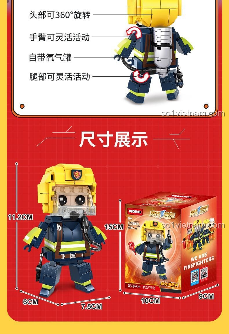 Kích thước minifigure đồ chơi xây dựng Anh hùng cứu hỏa WOMA C0661-4: 7.5x6x11.2 CM, hộp 10x9x15 CM. WOMA C0661 là lựa chọn thông minh cho bé trai 6 tuổi, giá tốt.