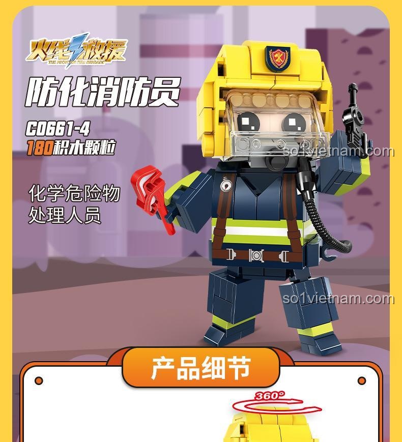 Chi tiết đồ chơi mô hình Mô hình lính cứu hỏa chống hóa chất WOMA C0661-4, 180 mảnh ghép, đầu xoay 360 độ, tay chân linh hoạt, bình oxy tự mang, bộ khối lắp ghép Đội cứu hỏa cho bé trai 6 tuổi.