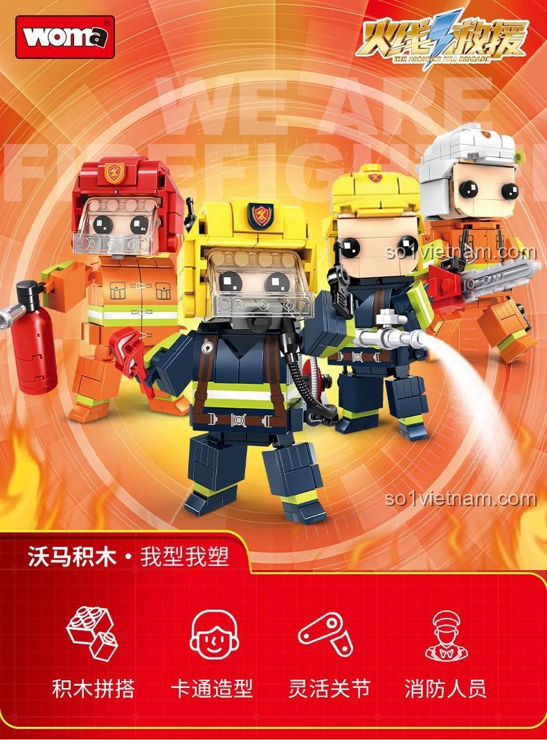 Bộ khối lắp ghép Đội cứu hỏa WOMA C0661 với slogan 'We are Firefighters', thể hiện các tính năng lắp ráp, tạo hình hoạt hình, khớp linh hoạt, nhân vật lính cứu hỏa, phù hợp bé trai 6 tuổi.