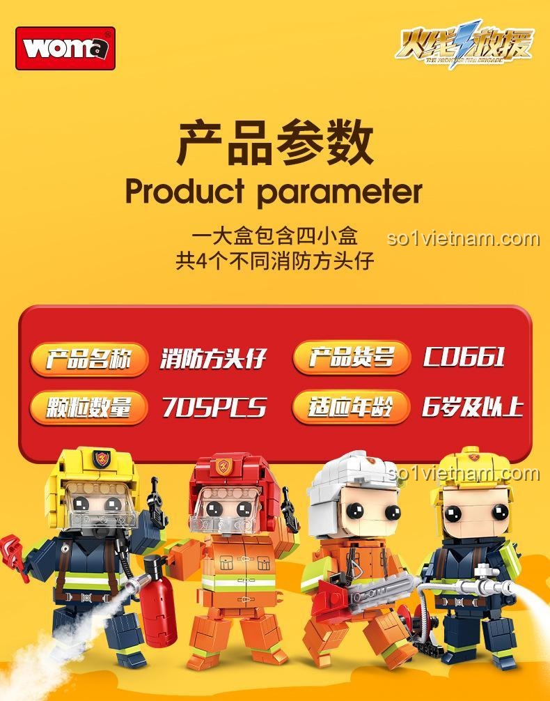 Thông số sản phẩm WOMA C0661, bộ đồ chơi WOMA 705 chi tiết, 4 mẫu lính cứu hỏa khác nhau, độ tuổi 6+, giá rẻ cho bé trai.