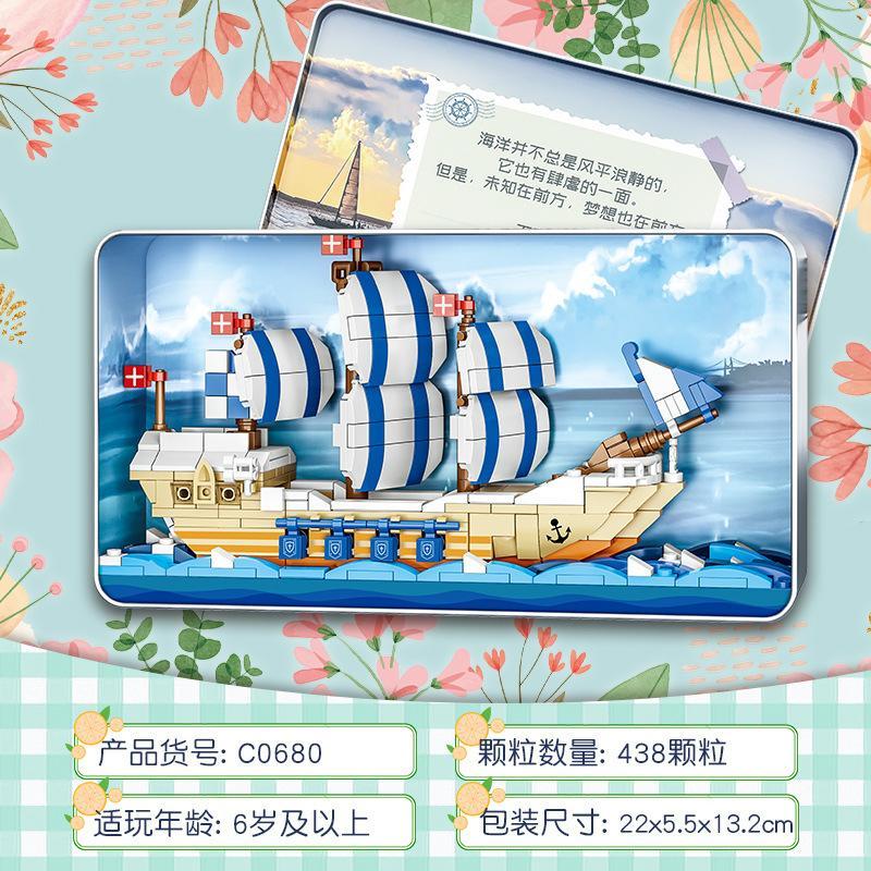 WOMA C0680 Thuyền Buồm "乘风破浪" 438 mảnh, bộ lắp ghép Creator, đồ chơi xây dựng cho bé trai 6 tuổi, giá tốt