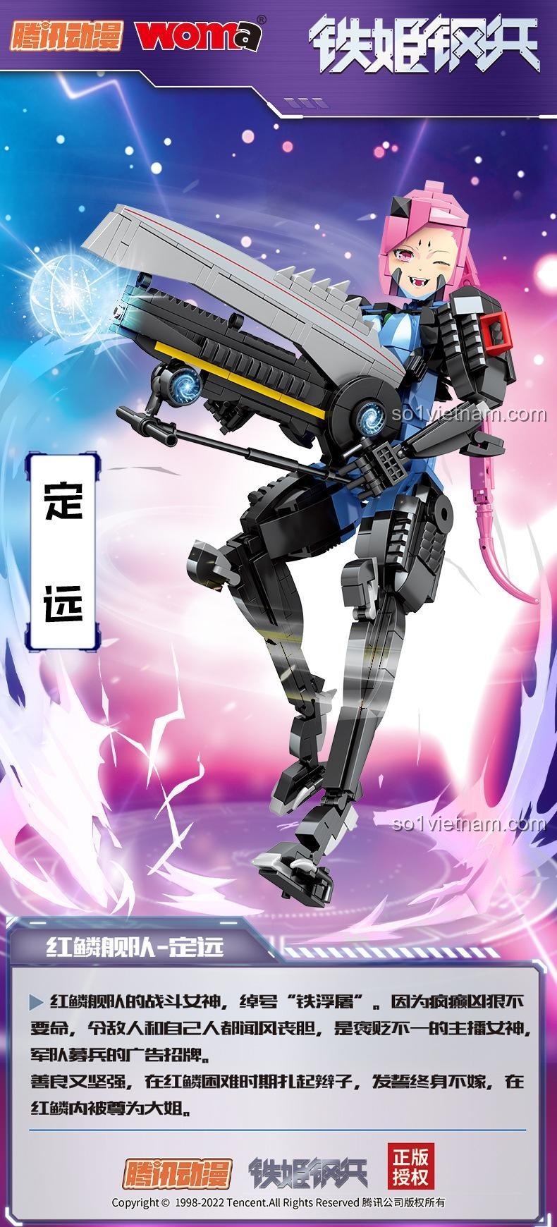 Figure Định Viễn WOMA C0783 với vũ khí biến hình, đồ chơi lắp ghép Thiết Cơ Cương Binh, biểu cảm độc đáo, giá tốt cho bé gái 6 tuổi.