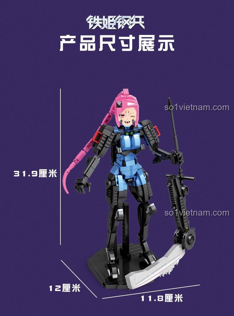 Kích thước mô hình Thiết Cơ Cương Binh Định Viễn WOMA C0783, figure robot nữ, cao 31.9cm, đồ chơi mô hình, giá tốt cho bé gái 6 tuổi.