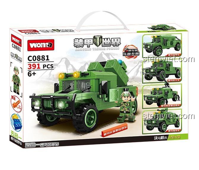 Hộp đồ chơi WOMA C0881 Xe bọc thép Hummer, bộ lắp ráp 391 mảnh, phù hợp bé trai 6 tuổi, chất lượng cao.