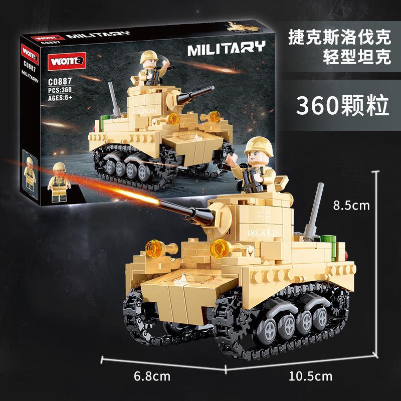 Bộ lắp ráp WOMA C0887 Xe tăng hạng nhẹ Tiệp Khắc LT-38 360 chi tiết, có minifigure lính, phù hợp bé trai 6 tuổi, giá tốt