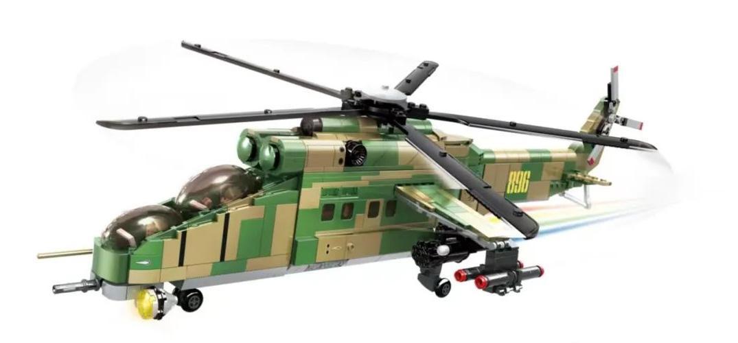 Hộp đồ chơi lắp ghép WOMA C0896 mô hình trực thăng tấn công Mi-24 Hind, món quà giá rẻ chất lượng cho bé trai.