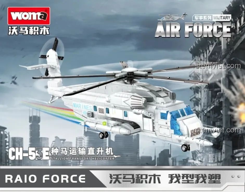 Poster quảng cáo bộ lắp ráp WOMA C0898 mô hình trực thăng vận tải CH-53E Super Stallion với 1242 mảnh ghép.