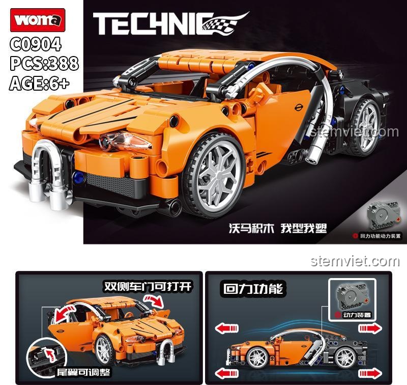WOMA C0904 bộ đồ chơi siêu xe Bugatti màu cam, 388 mảnh, Tốc độ Kinh Hoàng, dành cho bé trai 6 tuổi, tương thích LEGO® Technic