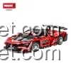 Bộ đồ chơi McLaren Senna GTR WOMA C0923, mô hình siêu xe 1350 chi tiết cho bé trai.