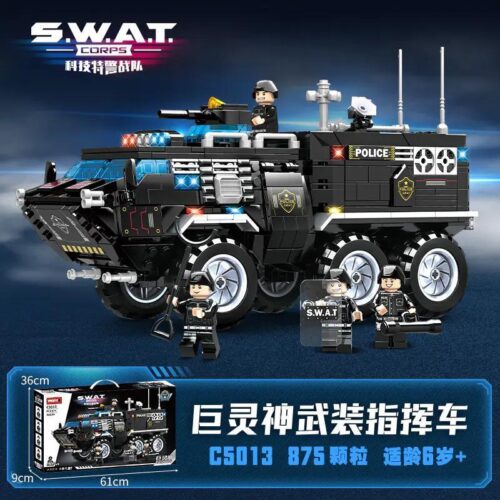 Bộ lắp ghép WOMA C5013 Xe Chỉ Huy Bọc Thép SWAT Jùlíngshén 875 chi tiết, mô hình lớn ấn tượng cho bé trai 6 tuổi, giá tốt.