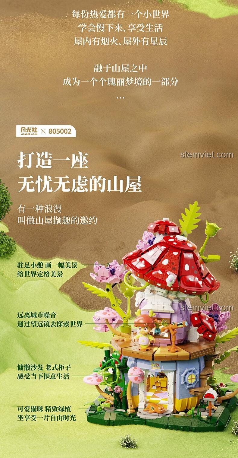 Mô hình Ngôi Nhà Nấm 805002 Wonder Moon, bộ lắp ghép Ngôi Nhà Nấm Thần Tiên với thiết kế tinh xảo, đồ chơi sáng tạo cho con gái 14 tuổi.